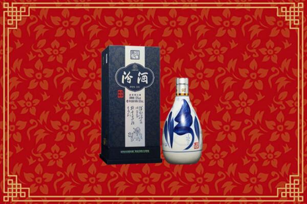 高价求购：眉山回收汾酒