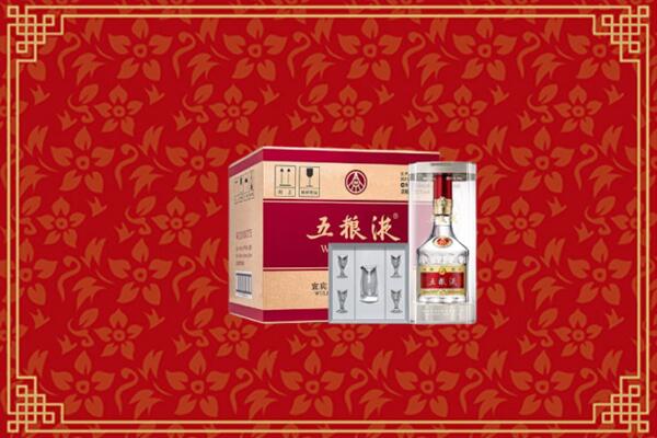 高价求购：眉山回收五粮液